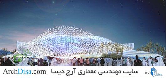 طرح ورزشگاه الریان قطر، میزبان جام جهانی ۲۰۲۲