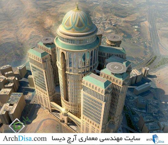 مرتفع ترین هتل دنیا در مکه