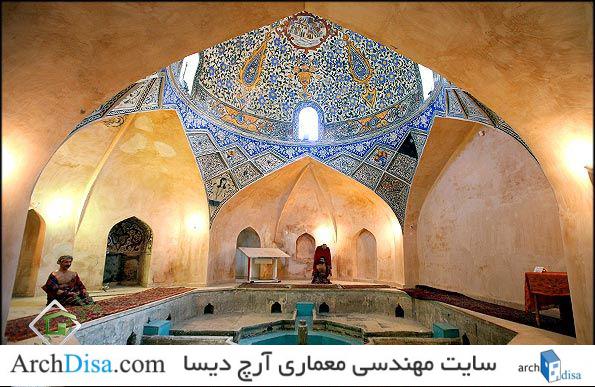 حمام تاریخی ظهیرالاسلام