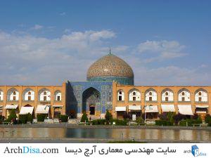 مسجد-شیخ-لطف-الله-خان-اصفهان۳