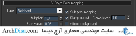 آموزش تصویری تنظیمات وی ری Color mapping (قسمت بیست و سوم)