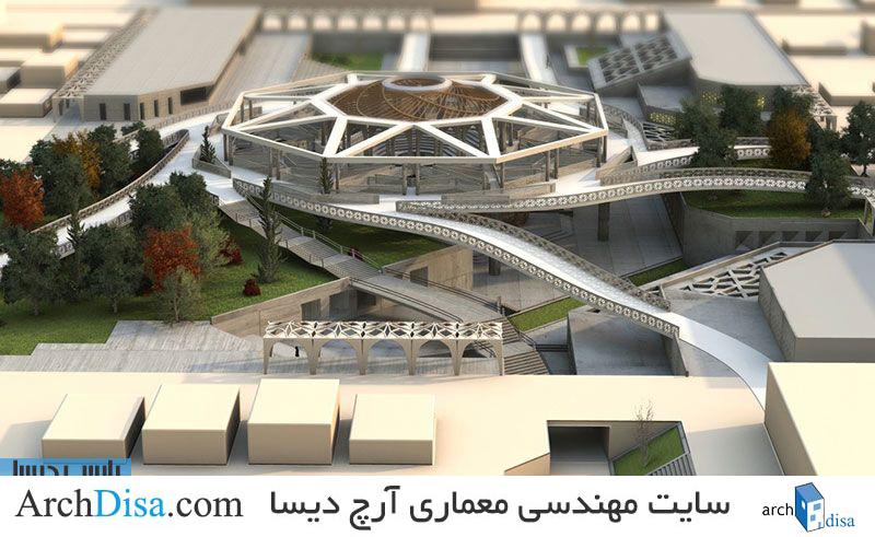 رساله ارش معماری طراحی مرکز گفتگوی ادیان توحیدی