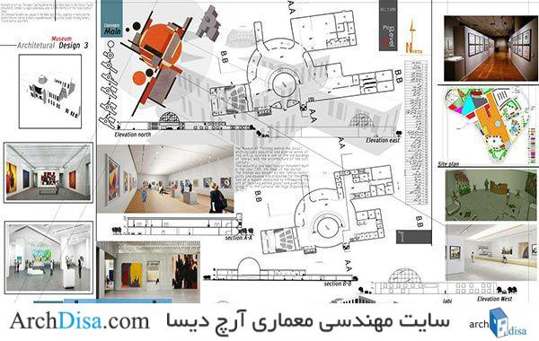 پلان طراحی معماری موزه نقاشی به همراه پوستر