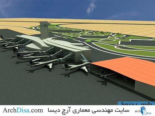 طرح نهایی فرودگاه شامل رساله ، پاورپوینت ، پلان ، رندر و شیت بندی